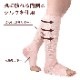 ���������ۥ��륯����ߤ��W���ݡ�����