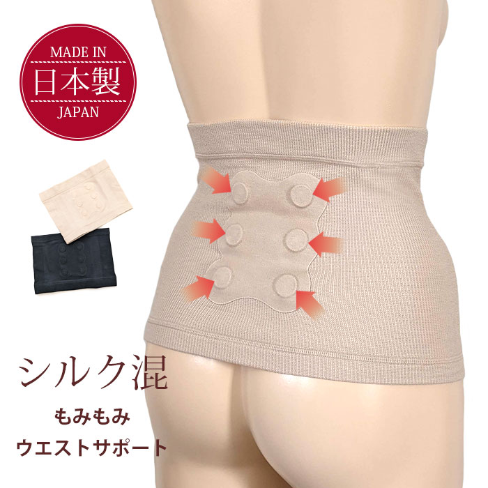 ���������ۥ��륯������ߤ�ߥ������ȥ��ݡ���