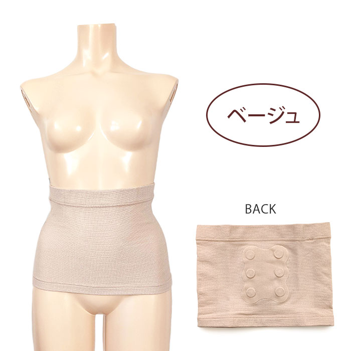 ���������ۥ��륯������ߤ�ߥ������ȥ��ݡ���