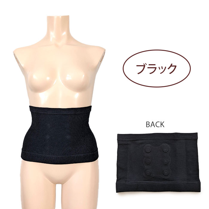 ���������ۥ��륯������ߤ�ߥ������ȥ��ݡ���