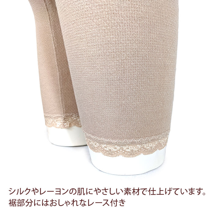 ���������ۥ��륯������ߤ�ߣ�ʬ��ѥ��