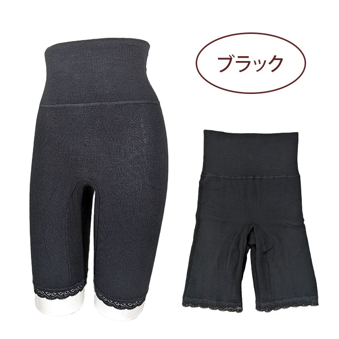 ���������ۥ��륯������ߤ�ߣ�ʬ��ѥ��