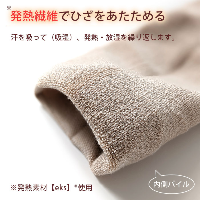 ���������ۥ��륯��ȯǮ�Ҥ����ݡ�����