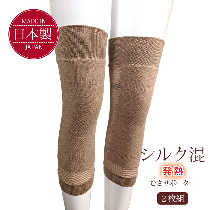 ���������ۥ��륯��ȯǮ�Ҥ����ݡ�����