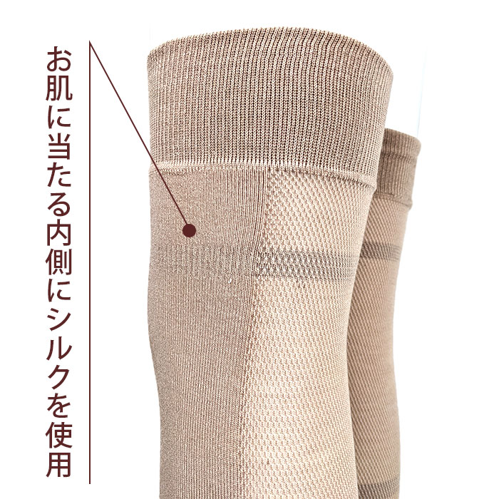 ���������ۥ��륯��ȯǮ�Ҥ����ݡ�����