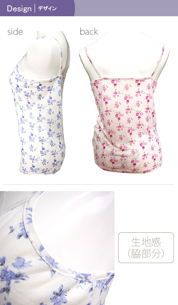 �ڥ��륯��������� ���륯��������ߥ����� ���� M/L