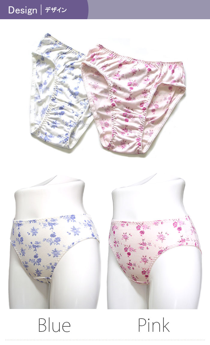 �ڥ��륯��������� ���륯�������硼�� ���� M/L