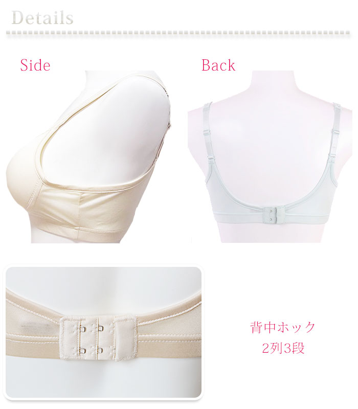 ���륯�˥åȥ֥饸�㡼 ���� M/L