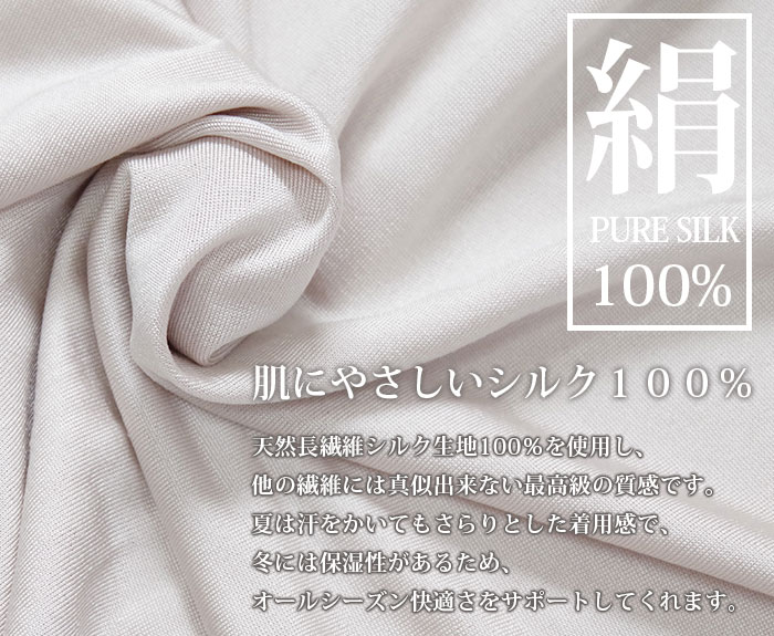 �饦��ɥͥå����륯����å�90�� M/L