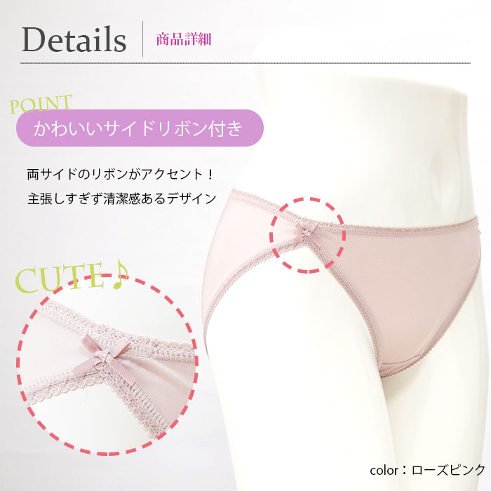 �ڣ����� ���륯�����ɥ�ܥ󥷥硼�� �͡���