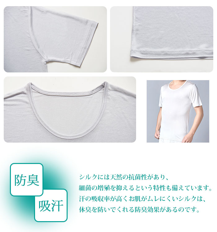 ��󥺥��륯Ⱦµ M/L/LL