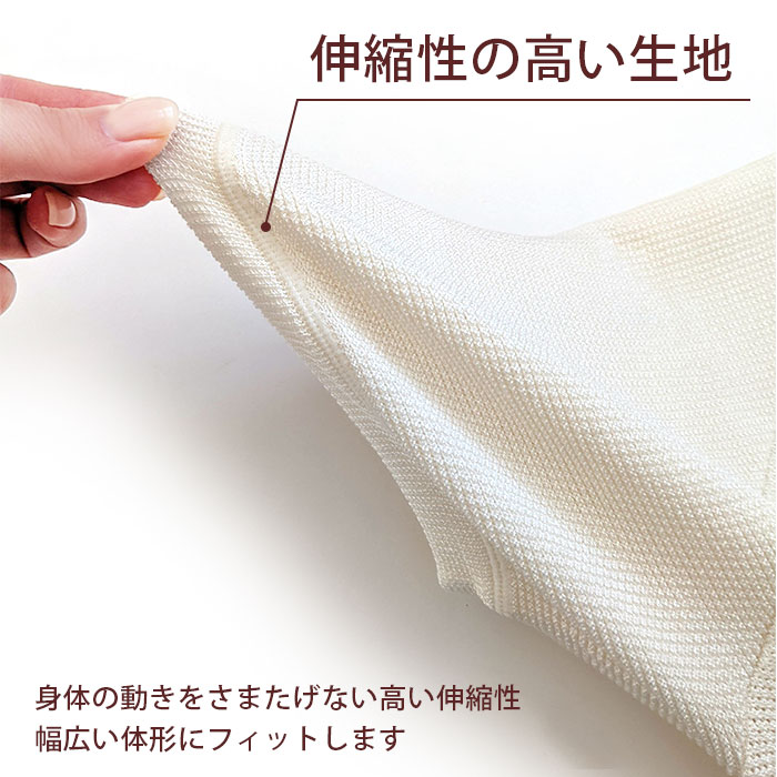 �����������˽����ѡۥ��륯��ȯǮ�����ݡ�����