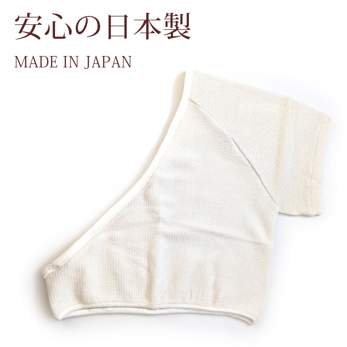 �����������˽����ѡۥ��륯��ȯǮ�����ݡ�����