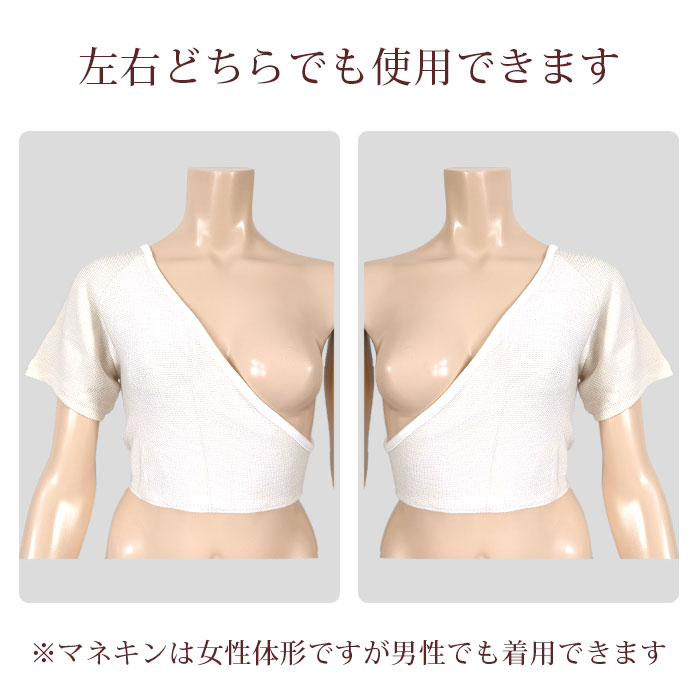 �����������˽����ѡۥ��륯��ȯǮ�����ݡ�����