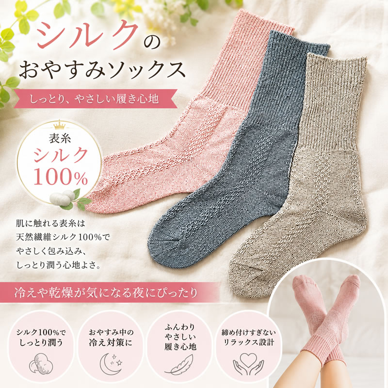 ���������� ���䤹�ߥ��å����ʥ��󥰾��