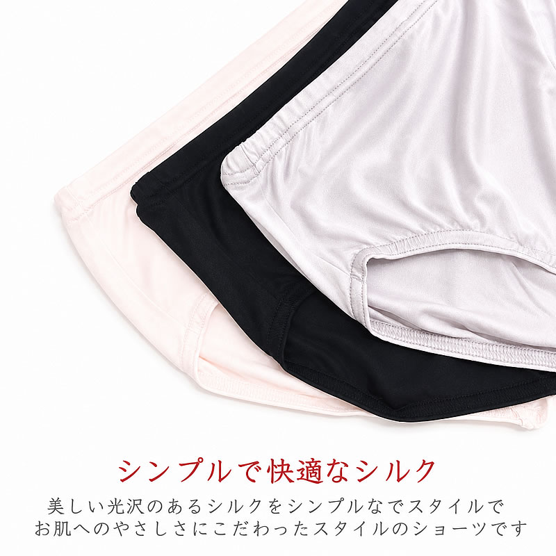 ���륯����������ɥ��硼�ġ�M/L/LL