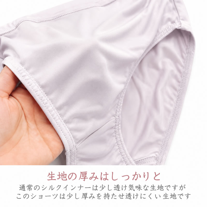 ���륯����������ɥ��硼�ġ�M/L/LL
