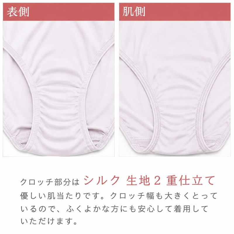 ���륯����������ɥ��硼�ġ�M/L/LL
