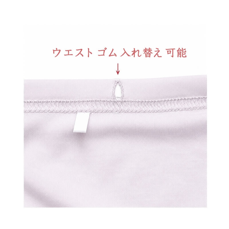 ���륯����������ɥ��硼�ġ�M/L/LL