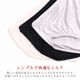 ���륯����������ɥ��硼�ġ�M/L/LL