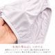 ���륯����������ɥ��硼�ġ�M/L/LL