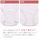 ���륯����������ɥ��硼�ġ�M/L/LL