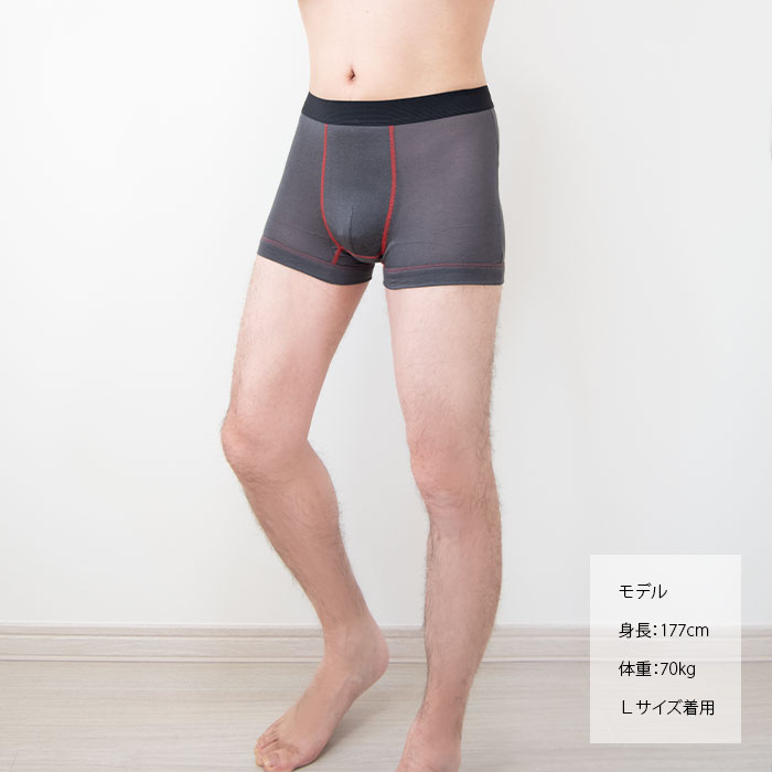 �ڤ��㤤�����祻�åȡ� ���륯�����åȥ� �ܥ������ѥ�� M/L/LL