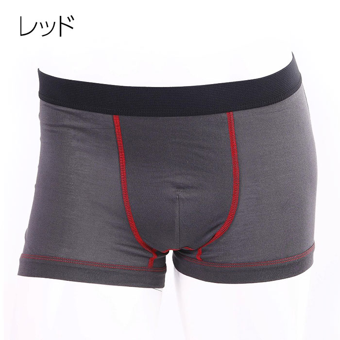 �ڤ��㤤�����祻�åȡ� ���륯�����åȥ� �ܥ������ѥ�� M/L/LL