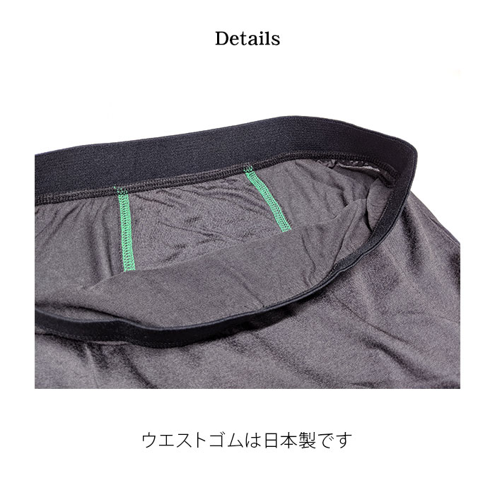 �ڤ��㤤�����祻�åȡ� ���륯�����åȥ� �ܥ������ѥ�� M/L/LL