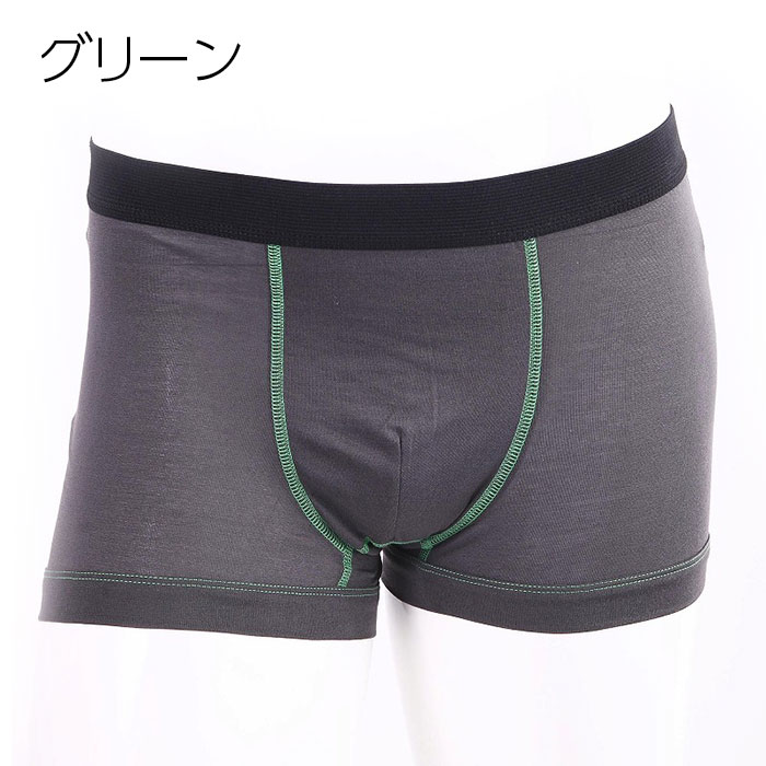 �ڤ��㤤�����祻�åȡ� ���륯�����åȥ� �ܥ������ѥ�� M/L/LL