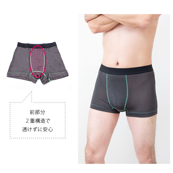 �ڤ��㤤�����祻�åȡ� ���륯�����åȥ� �ܥ������ѥ�� M/L/LL