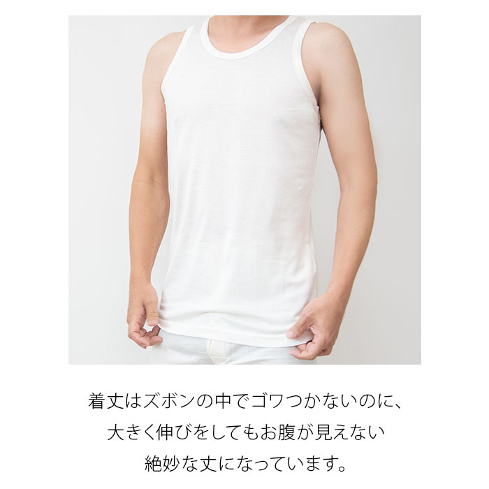 ���륯�����åȥ� ���󥯥ȥå� M/L/LL