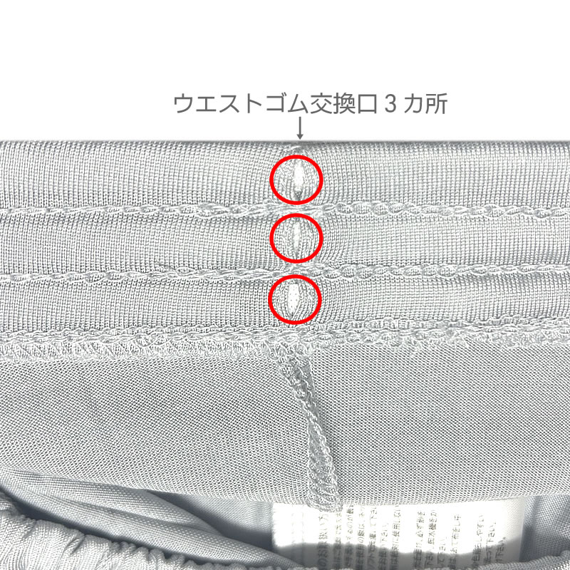 ���륯���å����ȥ졼�ȥ��ѥ��