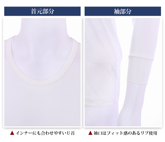 �ڥץ�ߥ���饤��ۥ��륯100��»�Ĺµ�ռ�T�����M/L/LL