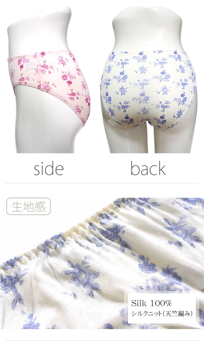 �ڥ��륯��������� ���륯�������硼�� ���� M/L