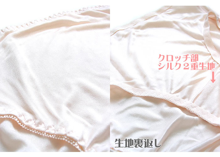 ���륯��Ĺ���硼�� ���� M/L/LL