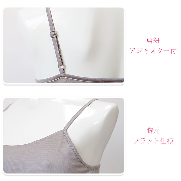 �ڥץ�ߥ���饤��� �����㥹�����դ�����ߥ����� ��/��