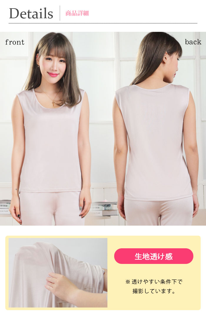 ���륯�ե���µ����ʡ� S/M/L/LL