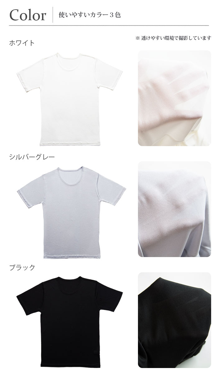 ��󥺥��륯Ⱦµ M/L/LL