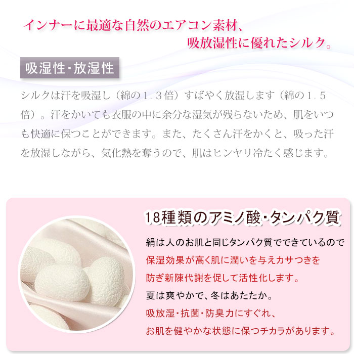 �ڥ��륯��������ŷ���ۥ��륯�졼�����硼�� �͡���