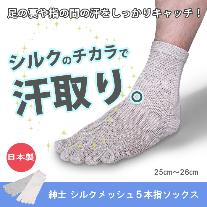 �»Υ��륯��å������ꣵ�ܻإ��å���