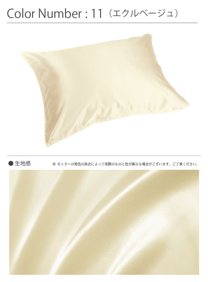 ������ ���륯���ƥ������С� �ڣӥ����� 35��50cm ���󥬥롼����