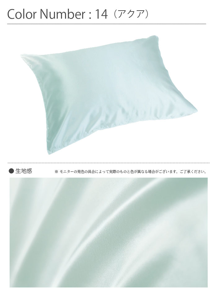 ������ ���륯���ƥ������С� �ڣӥ����� 35��50cm ���󥬥롼����