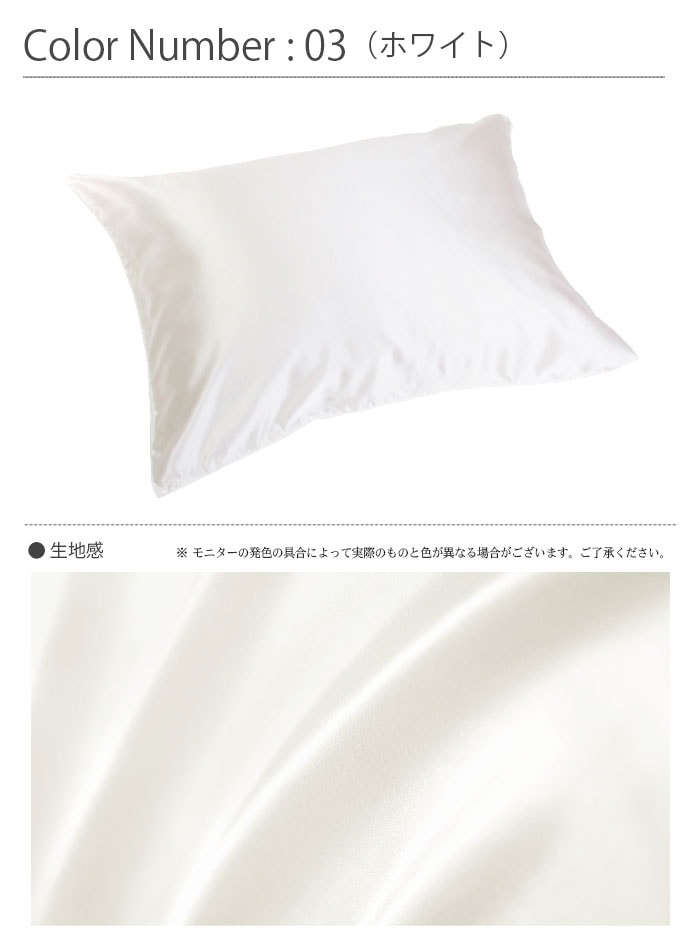 ������ ���륯���ƥ������С� �ڣӥ����� 35��50cm ���󥬥롼����