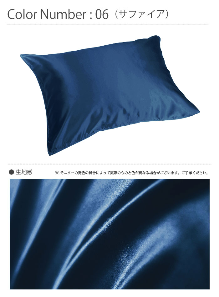 ������ ���륯���ƥ������С� �ڣӥ����� 35��50cm ���󥬥롼����