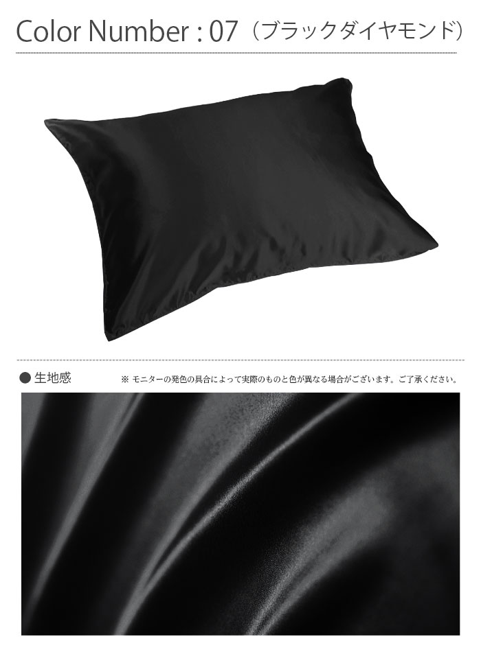 ������ ���륯���ƥ������С� �ڣӥ����� 35��50cm ���󥬥롼����