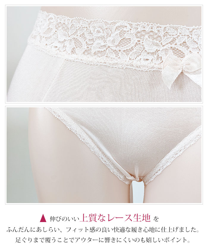 ���ʤ����äݤꥷ�륯�졼���ǥ����󥷥硼�� �͡���