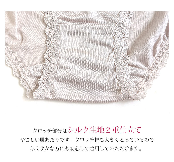 ���ʤ����äݤꥷ�륯�졼���ǥ����󥷥硼�� �͡���