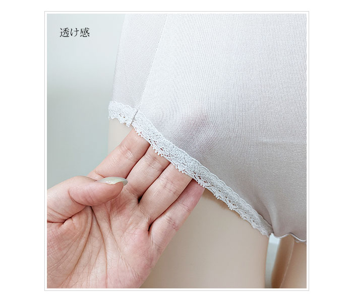���ʤ����äݤꥷ�륯�졼���ǥ����󥷥硼�� �͡���
