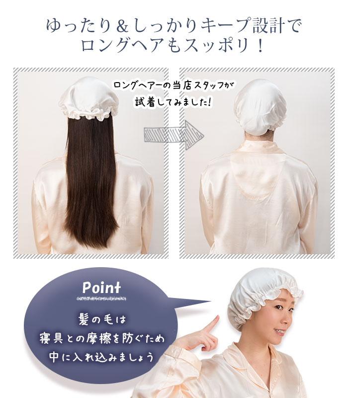 �ں�����Υإ������� ���륯�ʥ��ȥ���å�